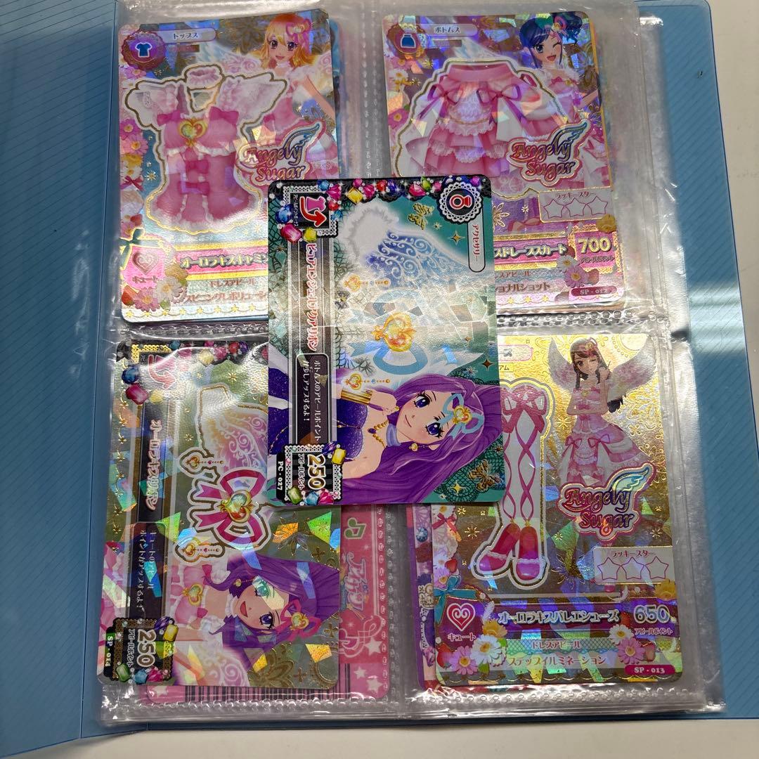 アイカツカードセット オーロラキスコーデ ピュアエンジェルアクアリボン