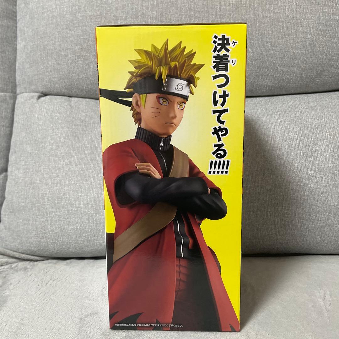 一番くじNARUTO うずまきナルトMASTERLISE A賞　おまけ付き