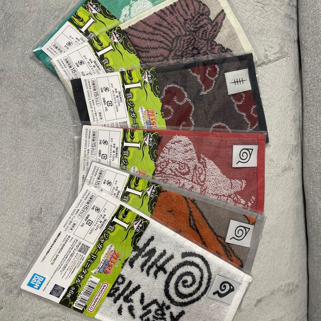 一番くじNARUTO うずまきナルトMASTERLISE A賞　おまけ付き