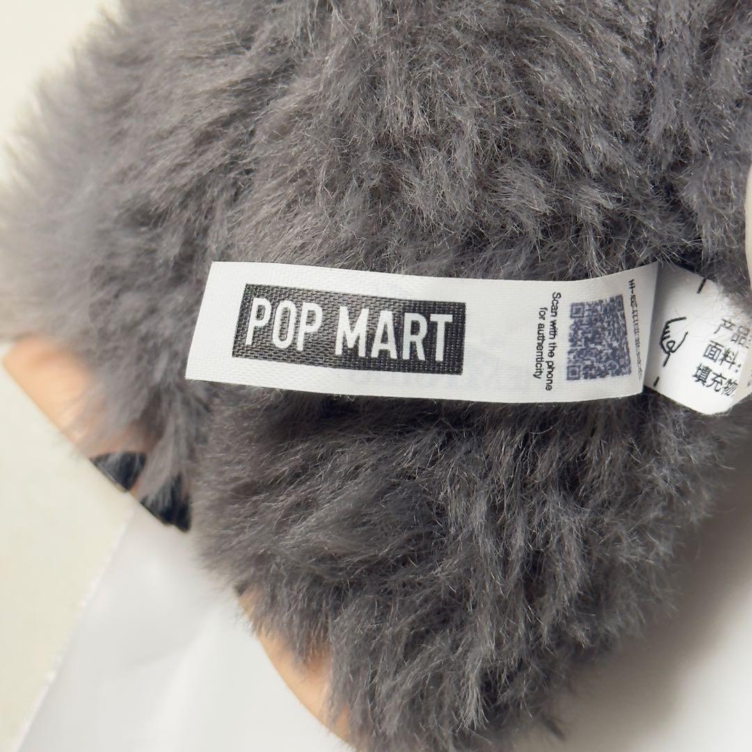 【即日発送可能】【正規品】LABUBU ラブブ　シークレット　secret