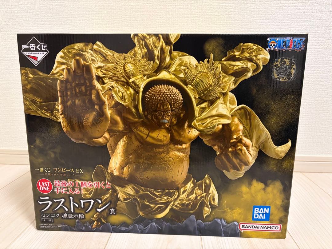 ワンピース 一番くじ 悪魔を宿す者達 ラストワン賞
