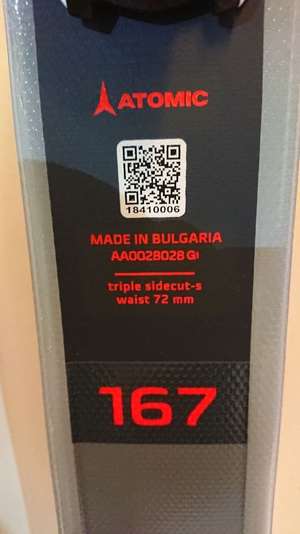 美品ATOMIC 167㎝ SAVOR XR 簡単調整257~380㎜ セイバー