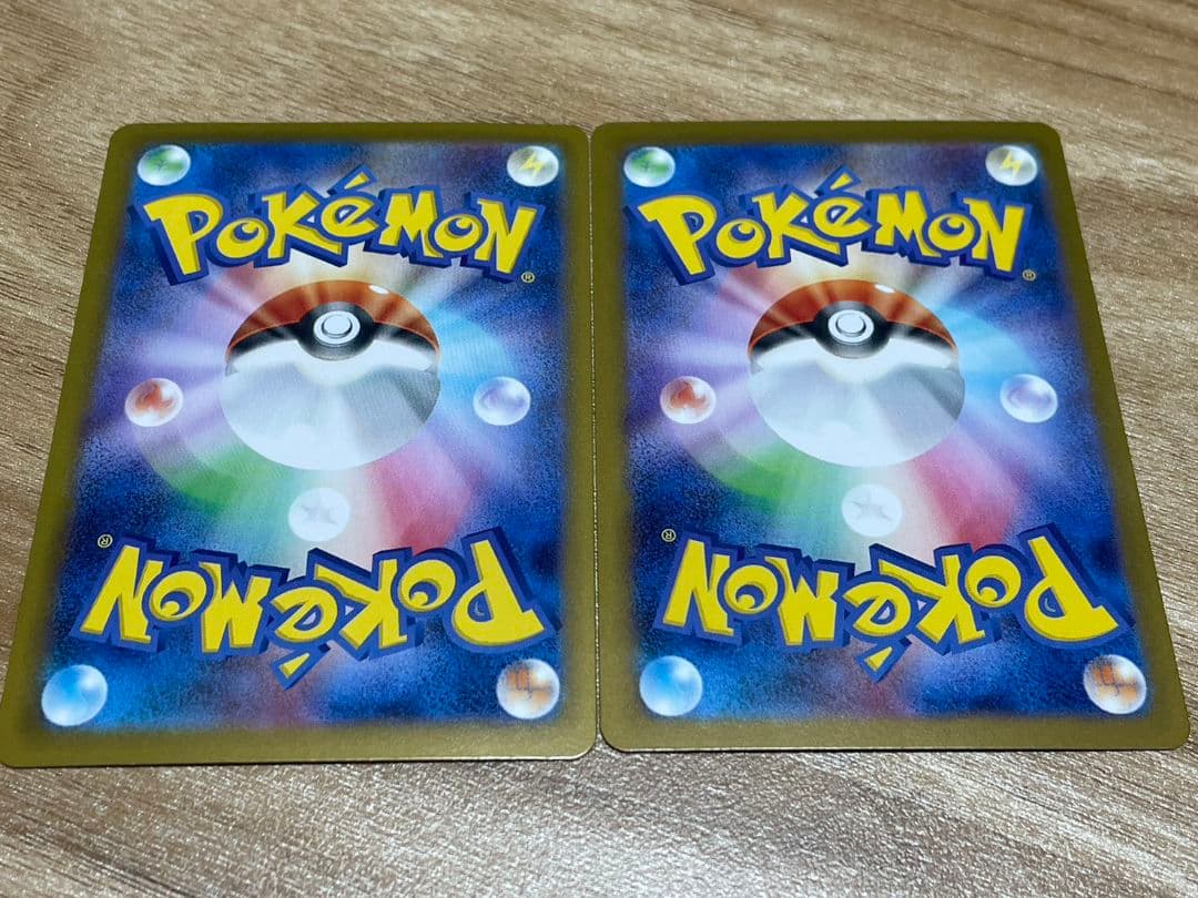 メガリザードンex SAR ポケモンカード オドリドリ