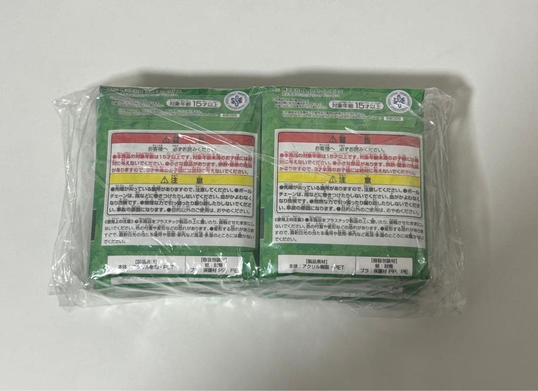 【新品未開封】アクリルブロックチャーム 10個 ワンピース　ベース くじ 限定