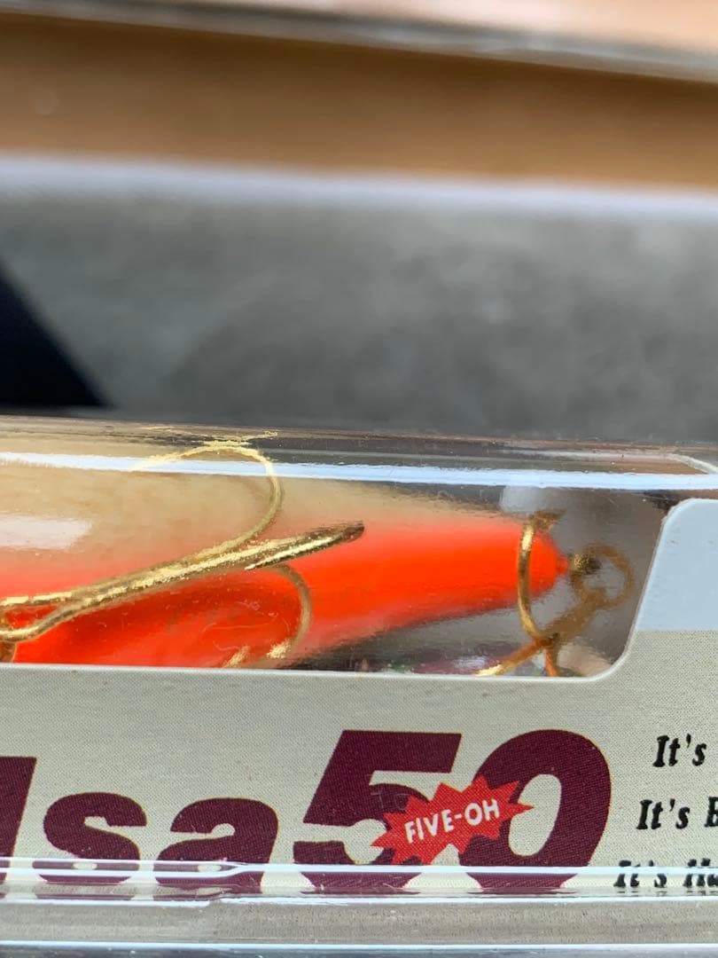 レア❗️balsa50 デッドストック　セット