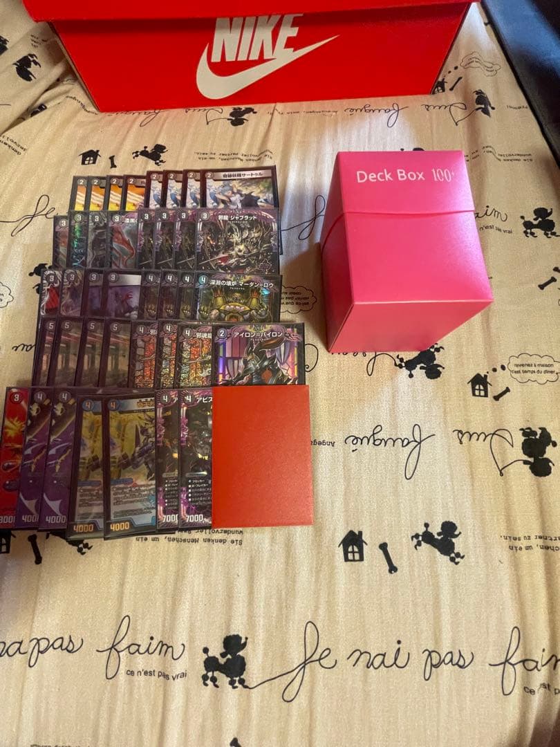 デュエルマスターズガチの引退品(´；ω；｀) ガチ最終値下げ！！