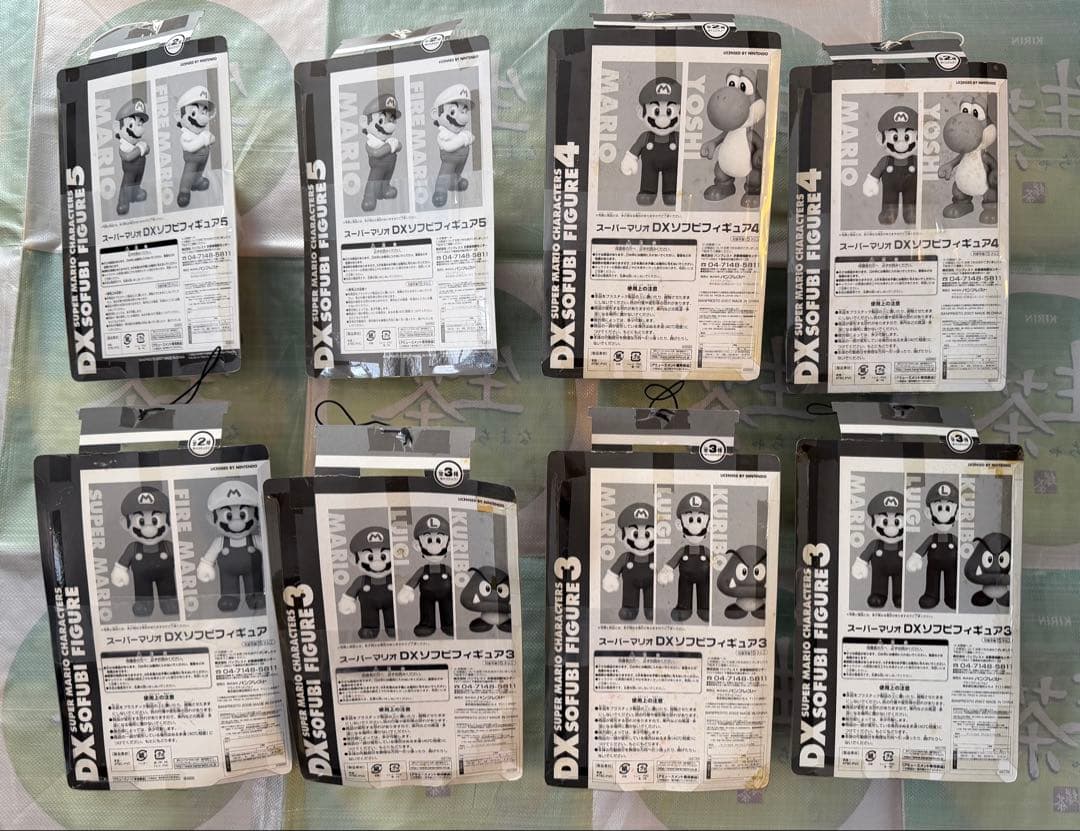 スーパーマリオ DX ソフビフィギュア 8点セット 新品未開封品 超レア