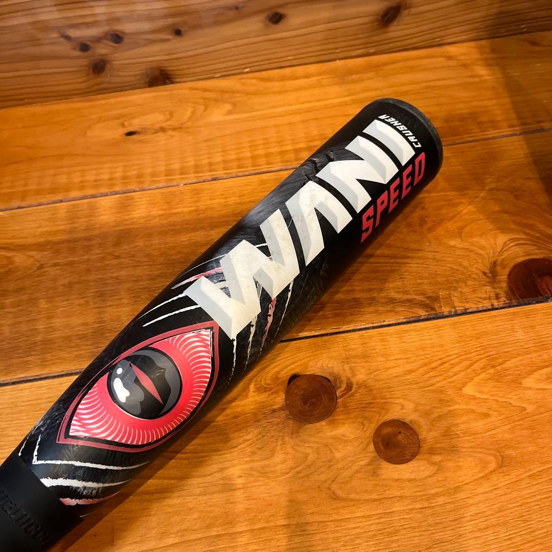 ワニクラッシャースピード　赤ワニ　83cm 700g ケース付き