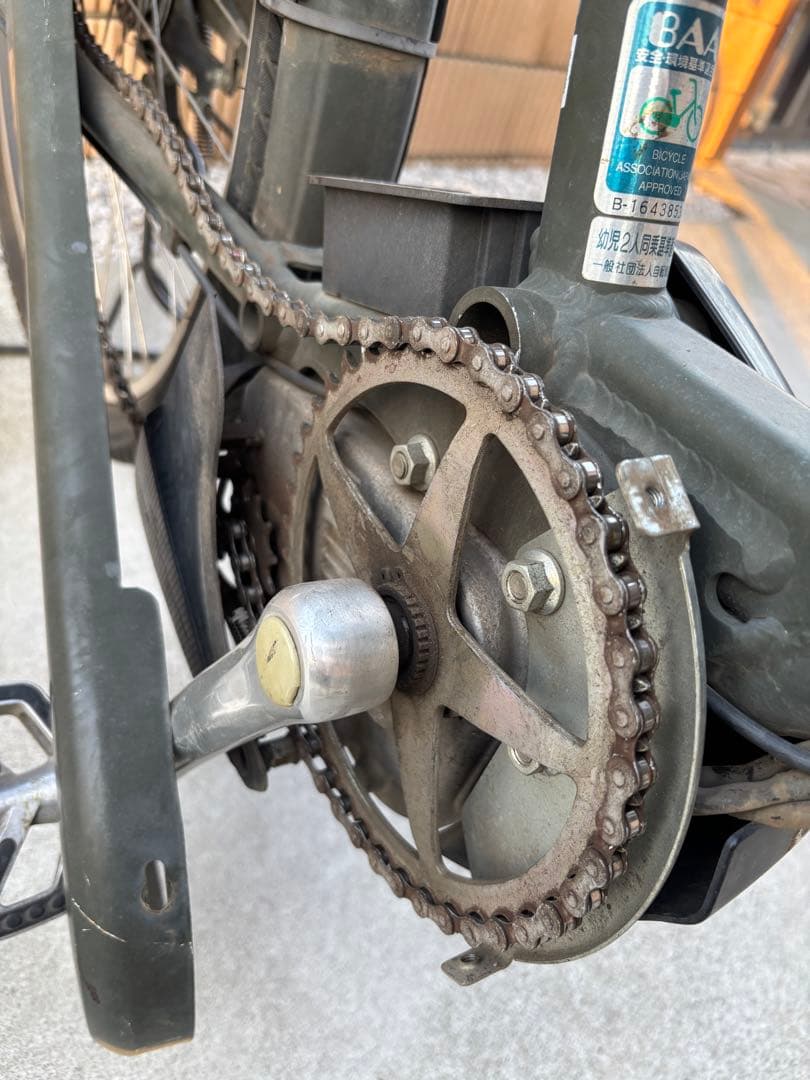 【ジャンク】東京都多摩地域　Hydee 2 ハイディー2 2017年