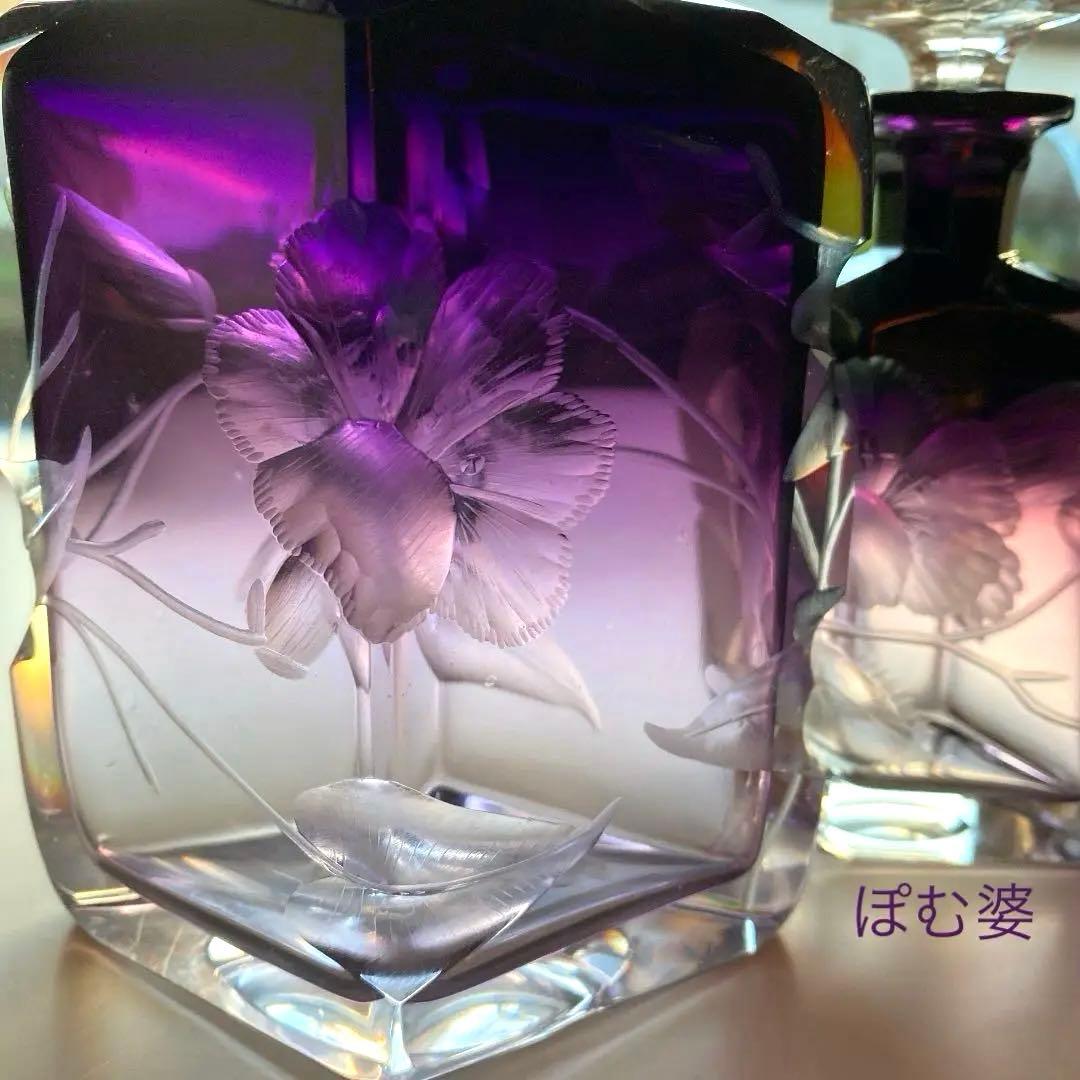 【Moser モーゼル】花瓶 香水瓶 置物１点（大）「インタグリオ／深彫」