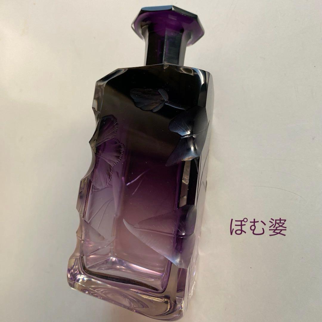 【Moser モーゼル】花瓶 香水瓶 置物１点（大）「インタグリオ／深彫」