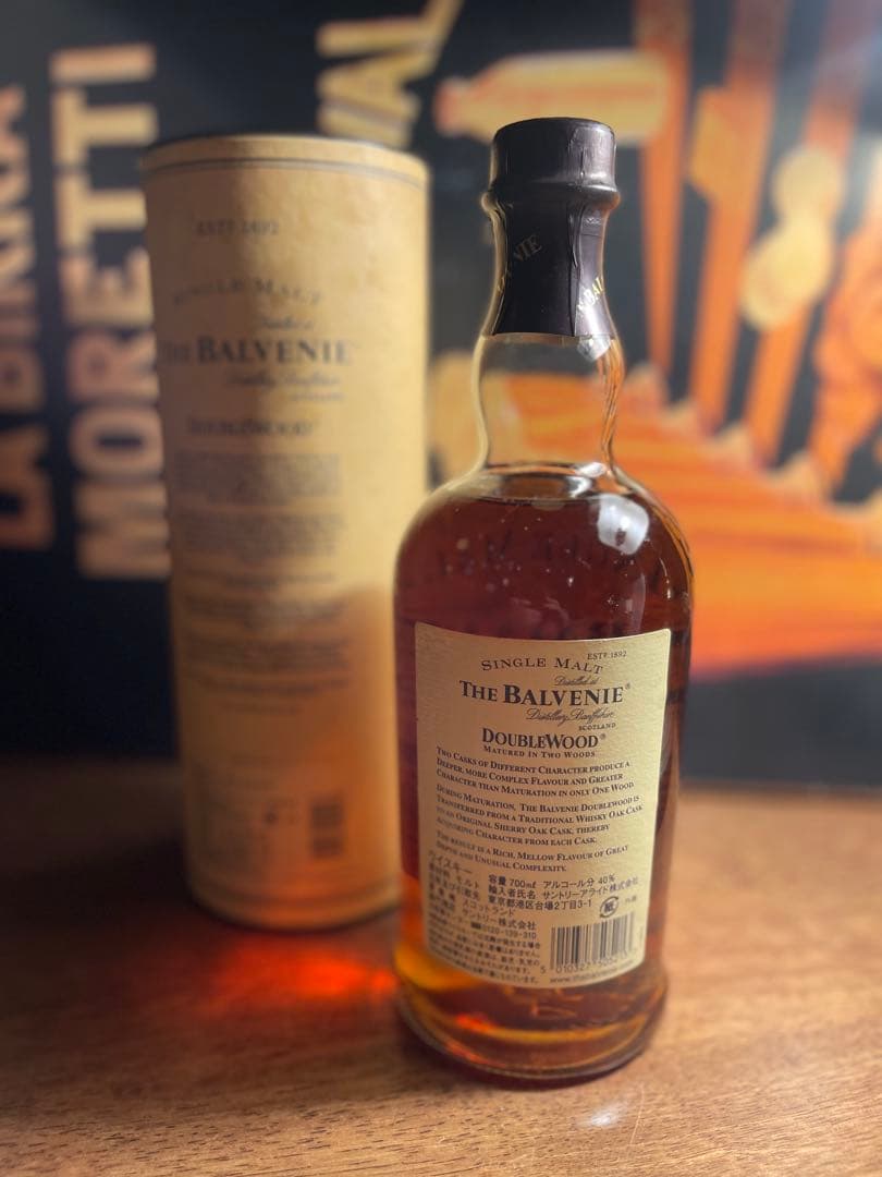 THE BALVENIE DOUBLEWOOD 12年 700ml