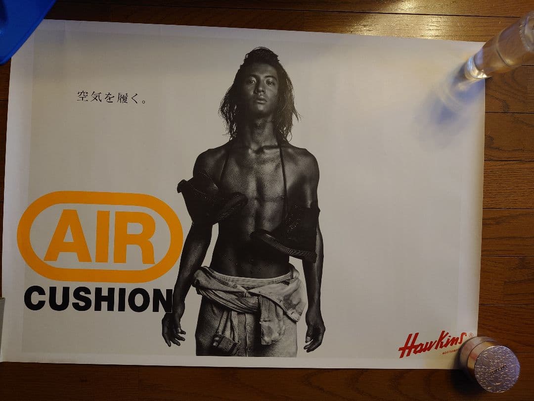 木村拓哉　HAWKINS非売品激レアポスター3枚セット未使用　1996年