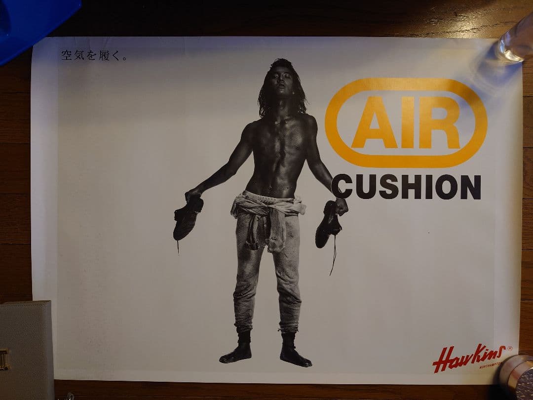 木村拓哉　HAWKINS非売品激レアポスター3枚セット未使用　1996年