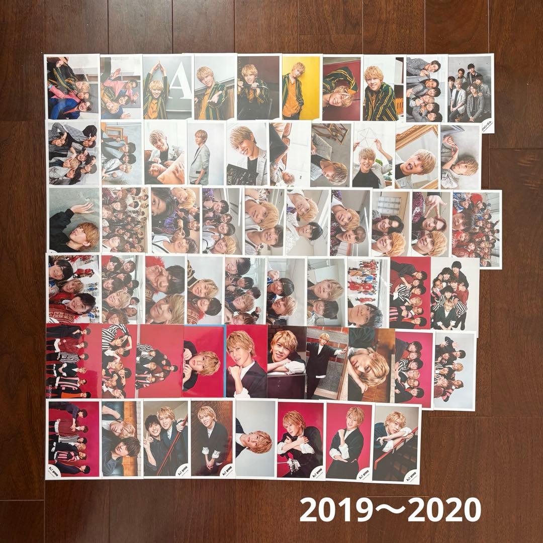 Aぇ! group 末澤誠也 公式写真 まとめ売り