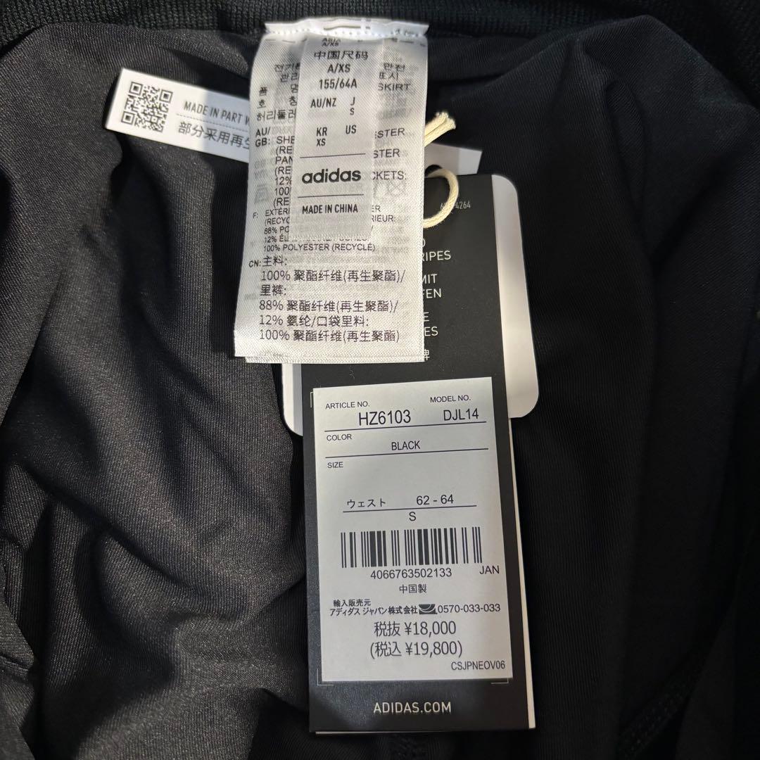 未使用　adidas ゴルフ　ネックモックチェック　プリーツ　セットアップ