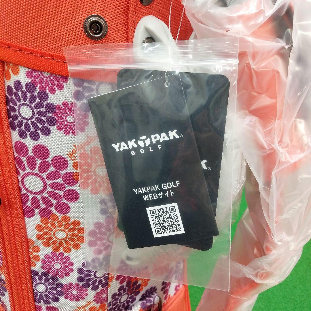 YAKPAK GOLF オレンジ 花柄 キャディバック