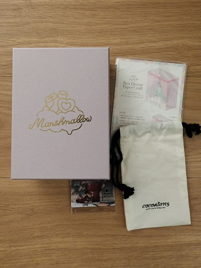 ぬいぐるみ・マスコット cocoriang Marshmallow Groomy