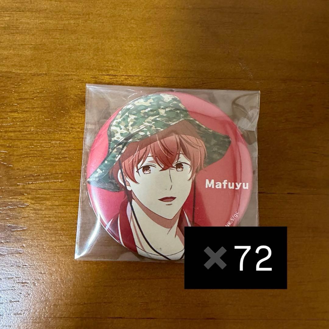 ギヴン TSUTAYA 缶バッジ 佐藤真冬