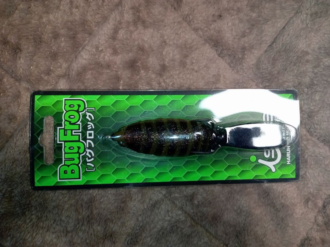 ハードルアーセット 38個