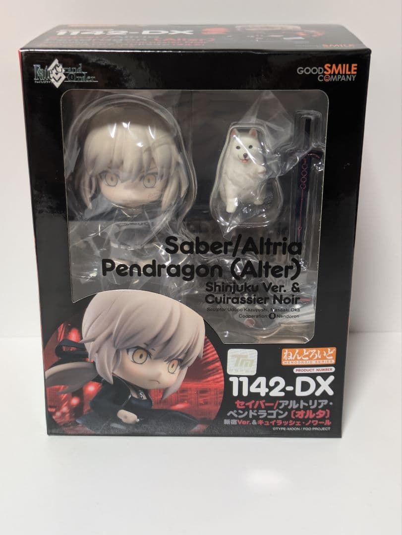 ねんどろいど1142/ セイバーアルトリ・アペンドラゴン・オルタ/新宿Ver