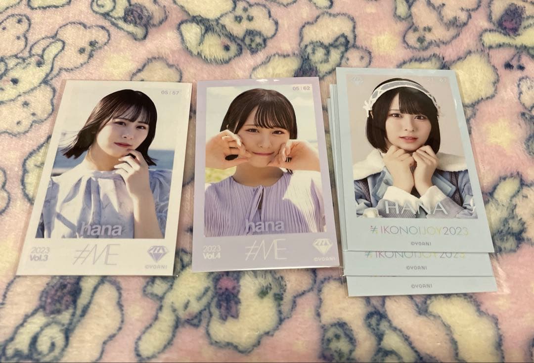 ≠ME ノイミー 尾木波菜 73枚 まとめ売り