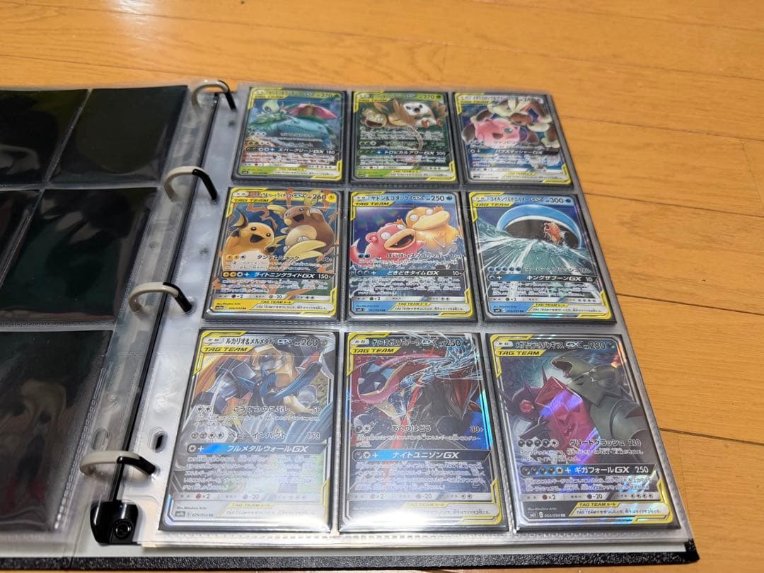 ポケモンカード引退まとめ売り