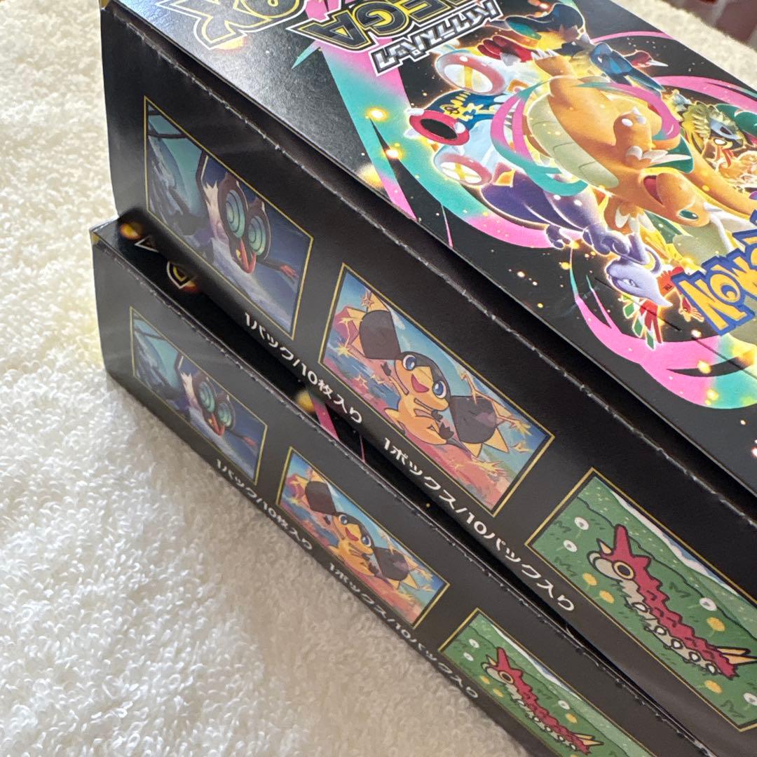ポケモンカード MEGAドリームex 2box シュリンクなし
