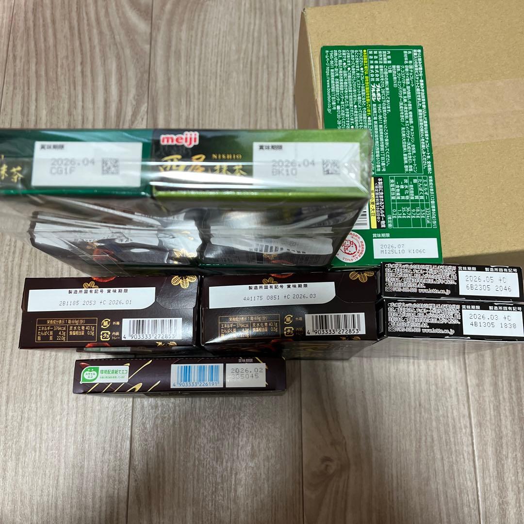 アミューズメント景品 まとめ売り お菓子 カップ焼きそば