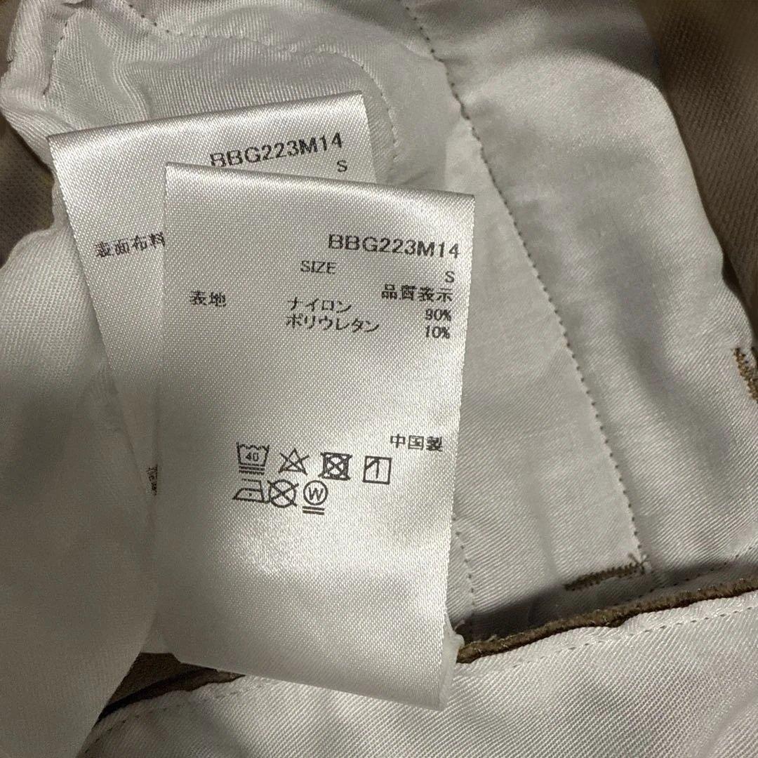 ブリーフィング　パンツベージュ サイズS