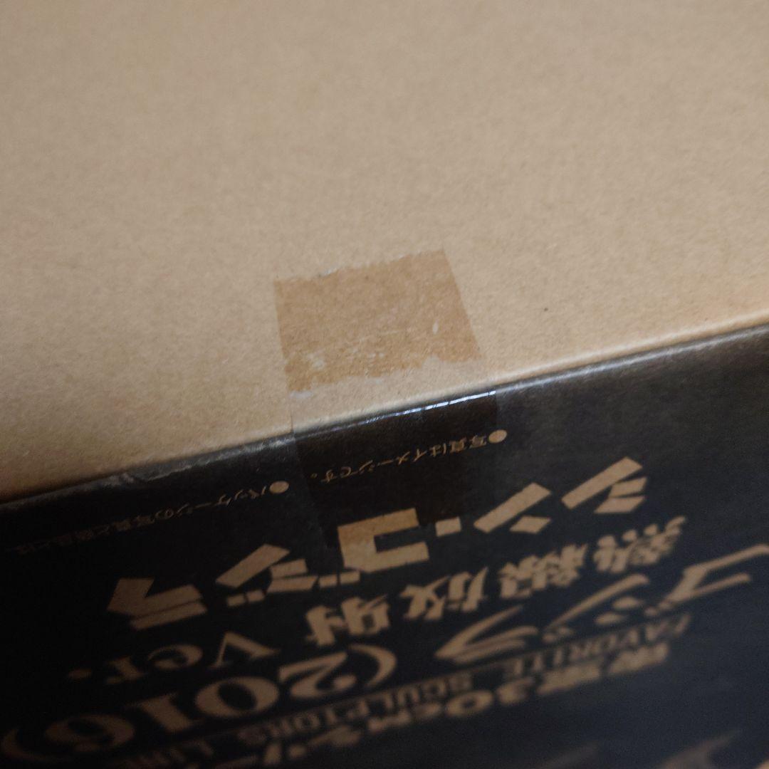 東宝30cmシリーズ ゴジラ(2016) アート展限定 黒龍工房 伝票跡無し