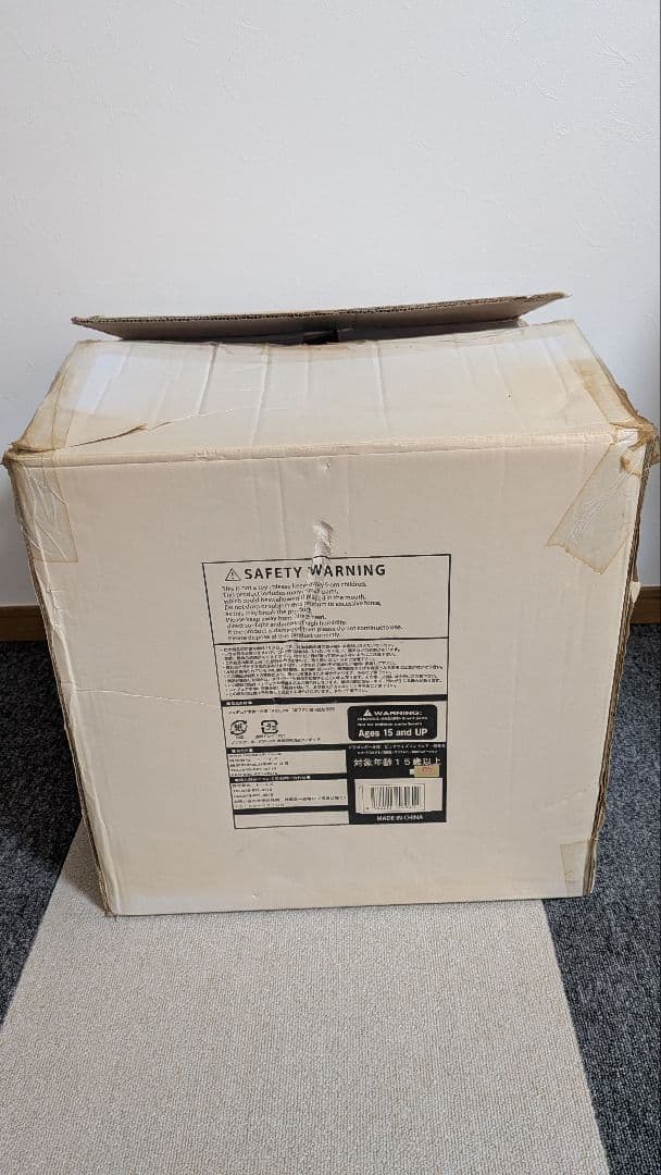 ‼️最終値下げ‼️箱付き ドラゴンボール 100体限定 トイフェス 最長老