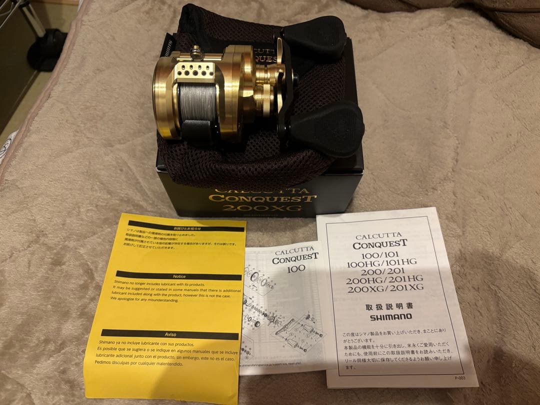 リール SHIMANO CALCUTTA CONQUEST 200XG