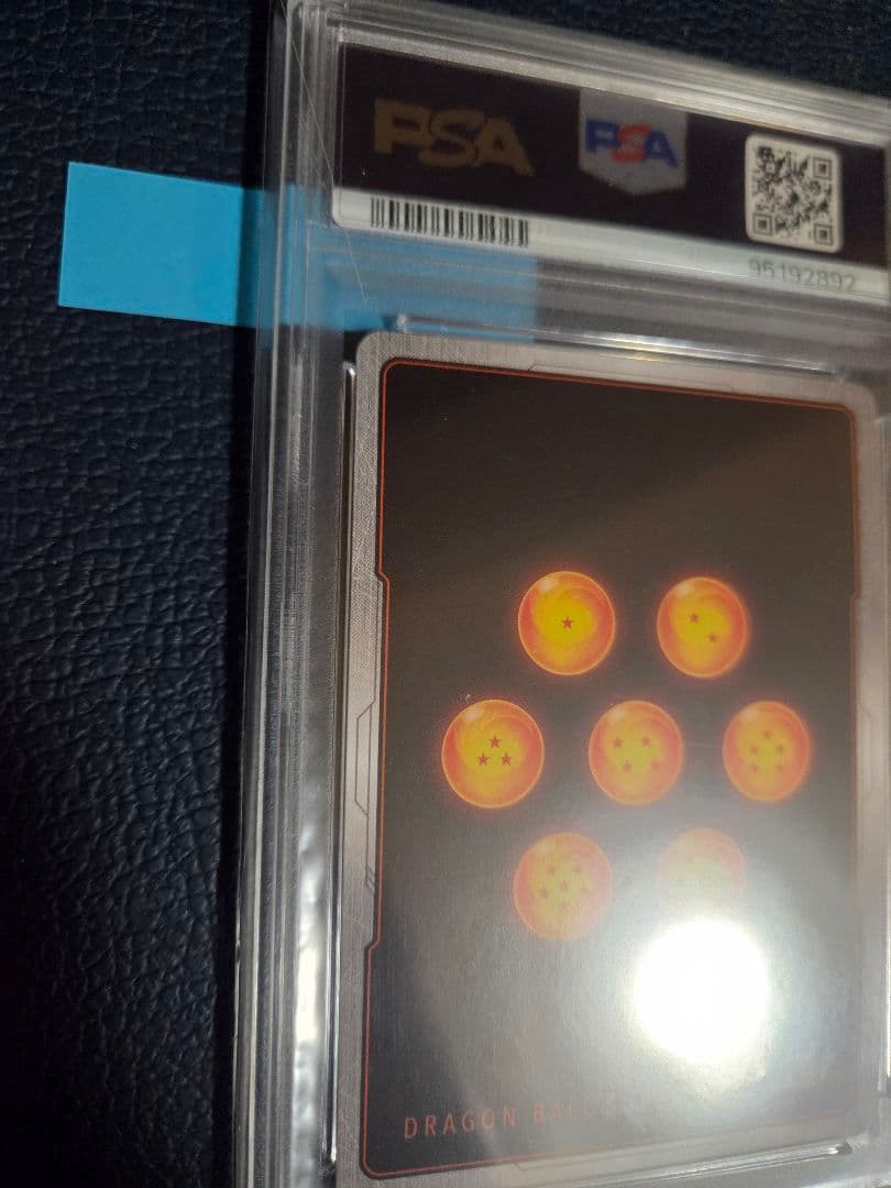 【PSA10】 孫悟空 SCR ブースターパック『覚醒の鼓動』 FB01-139