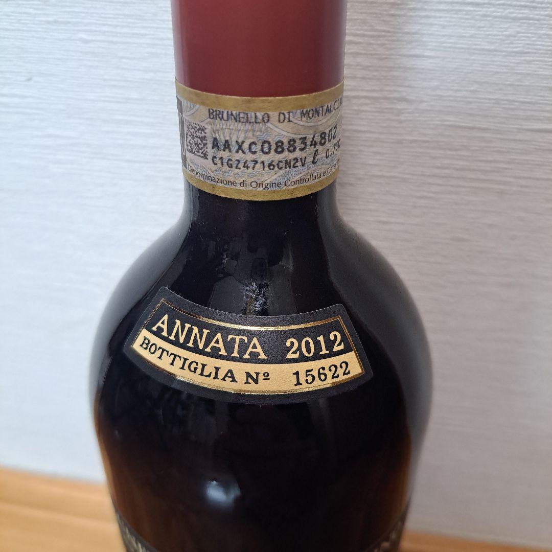 ビオンディ　サンティ　ブルネッロ　ディ　モンタルチーノ　アンナータ　2012