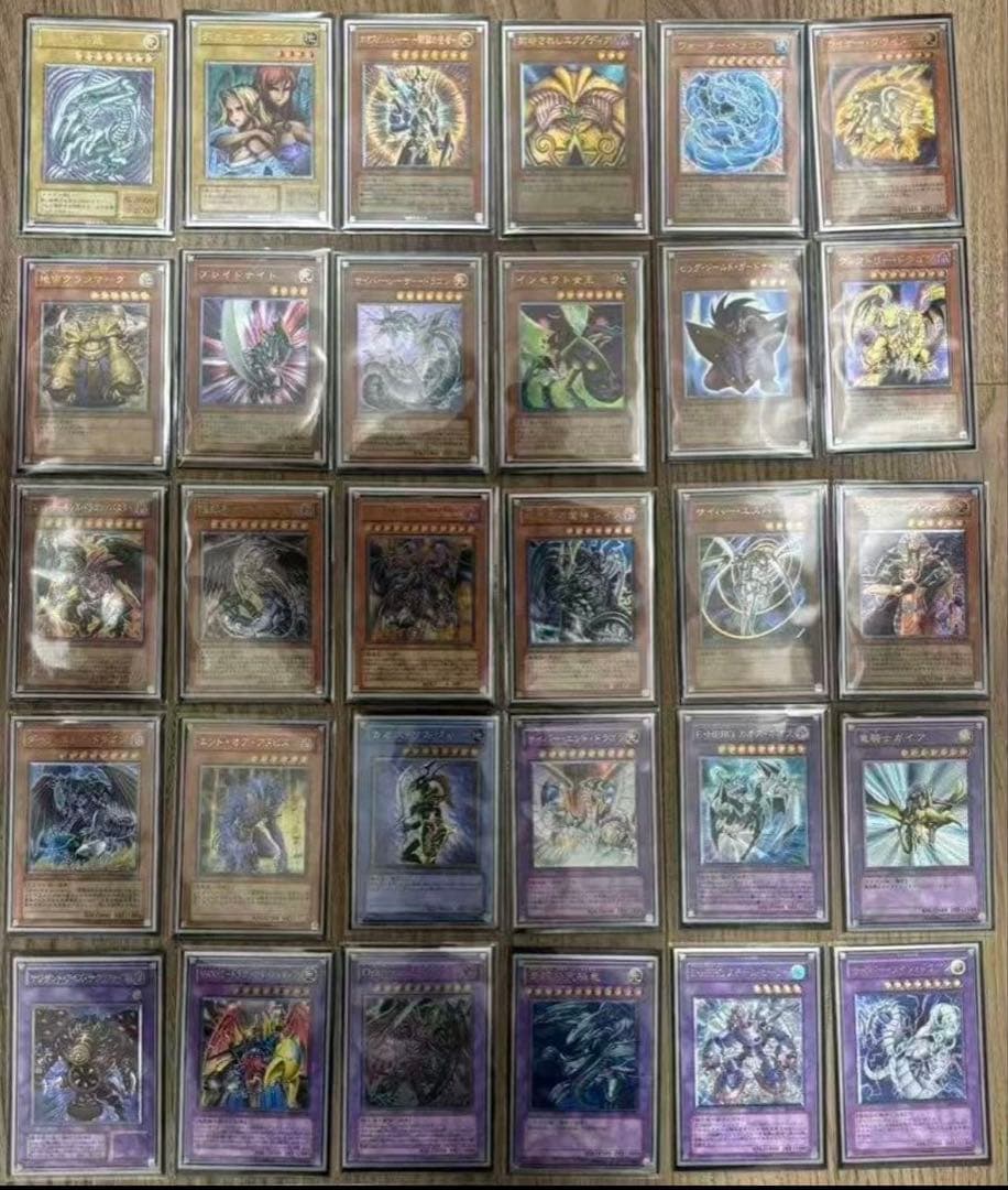 遊戯王 レリーフ