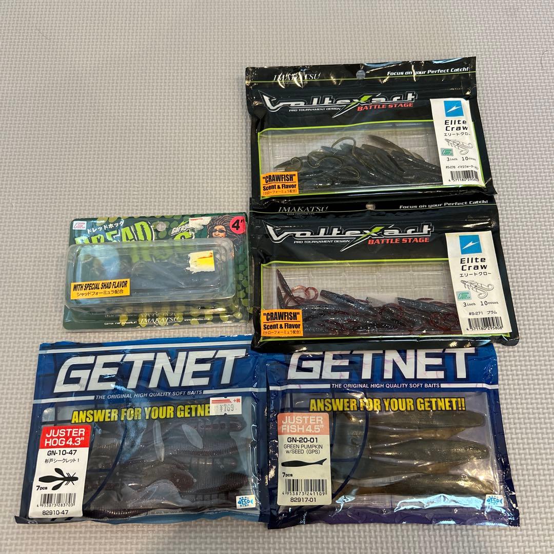 バス釣りルアーまとめ売り　引退セット