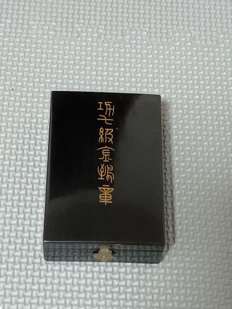 大日本帝国 旧日本軍記章 明治期 功七級金鵄勲章