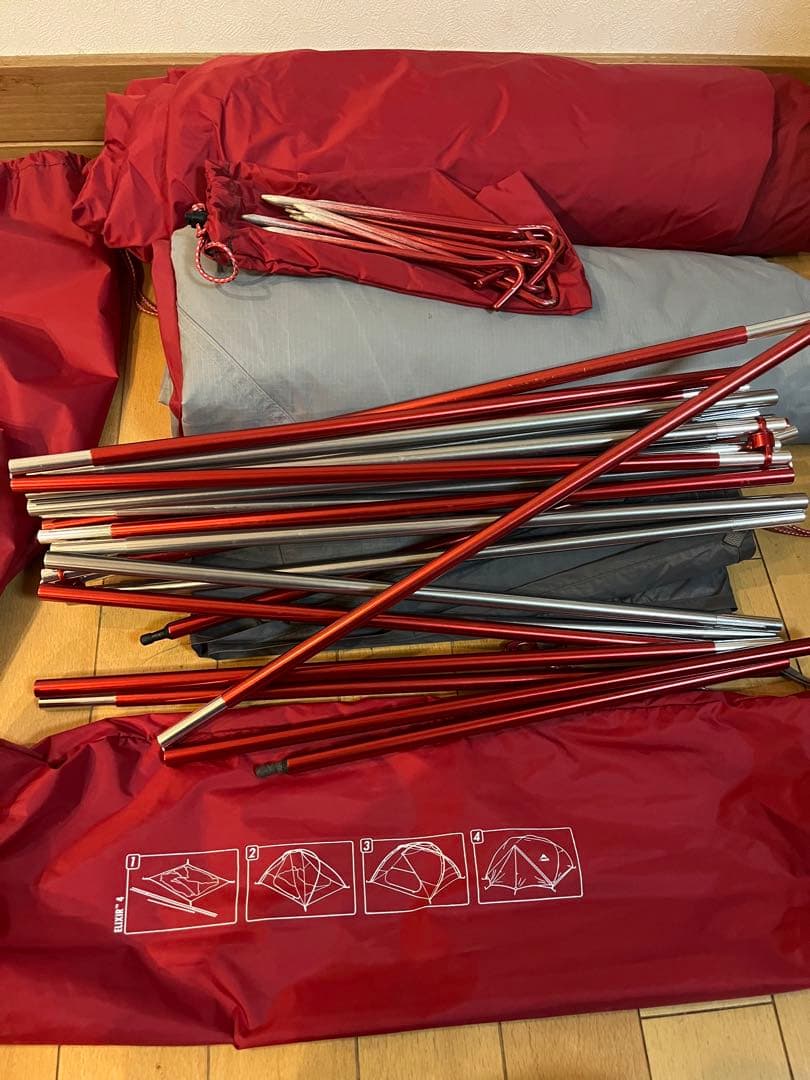 MSR ELIXIR 4 テント 4人用　エリクサー 美品