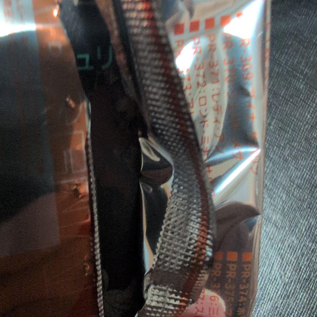 アーセナルベース　プロモ　スレッタ　パラレル　微開封