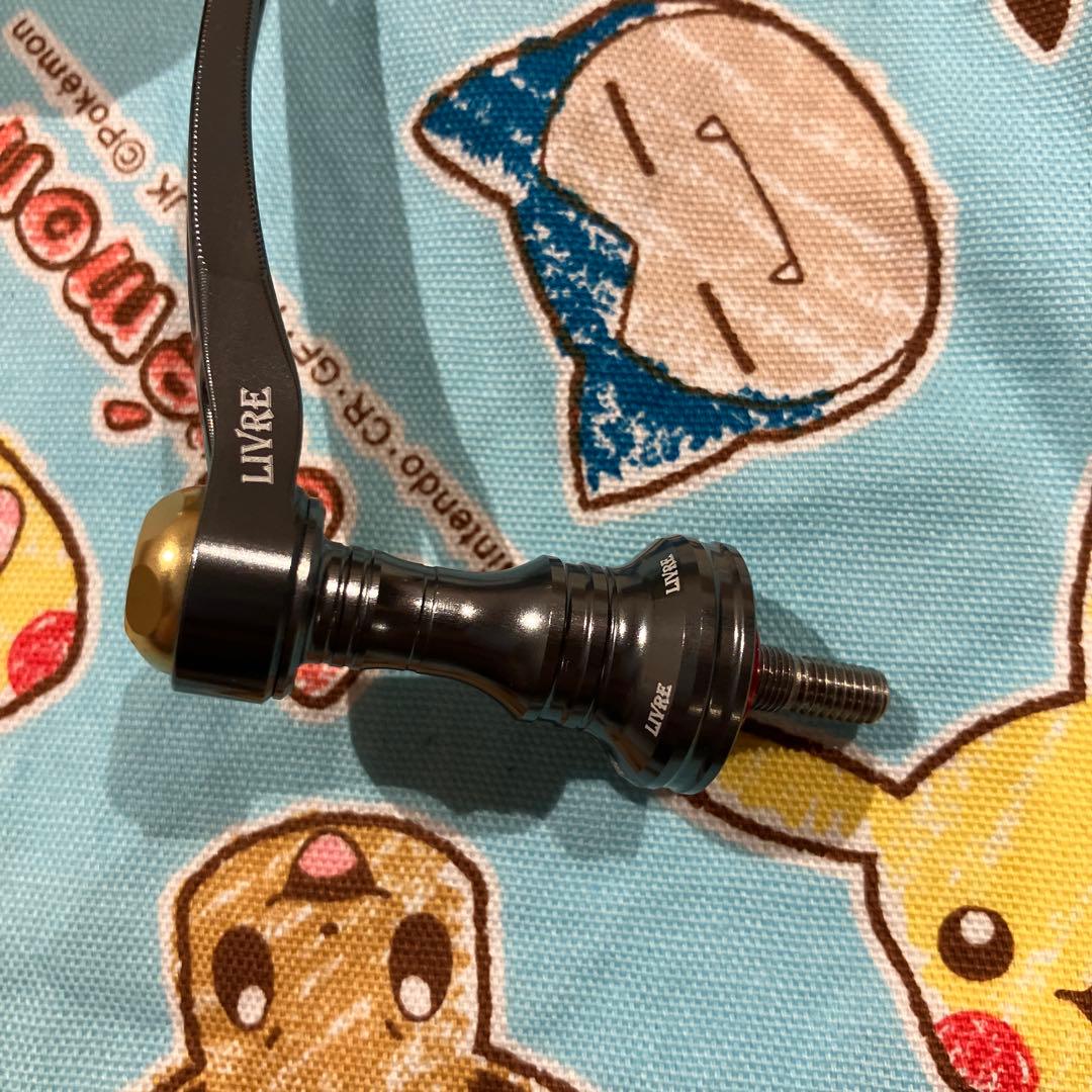 リブレ　ライトアーム70 シマノS2