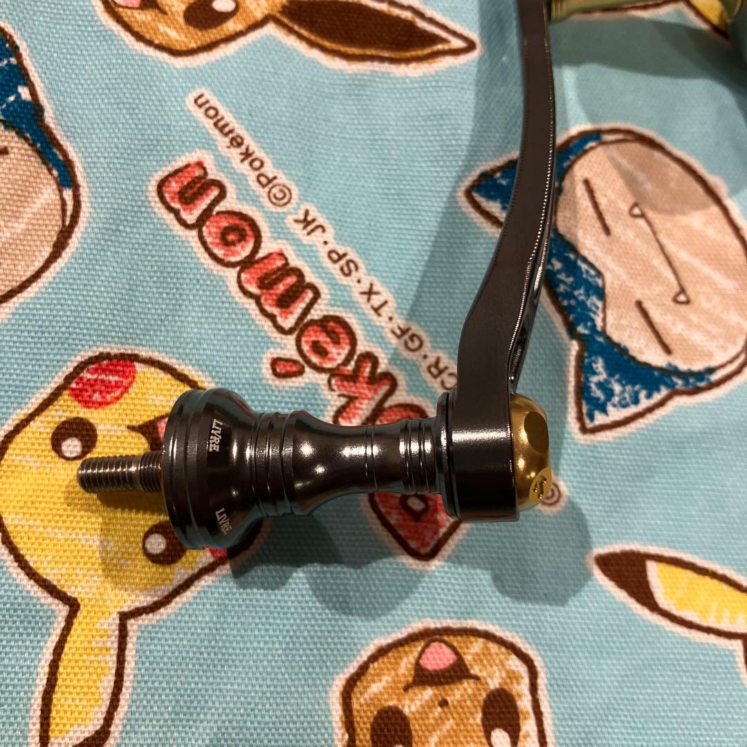 リブレ　ライトアーム70 シマノS2