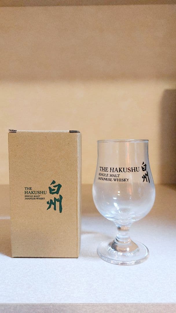 【未開封】白州 12年 シングルモルトウイスキー 700ml白州ミニボトルセット