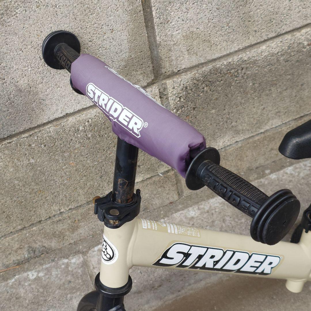 ストライダー　サファリ　限定色