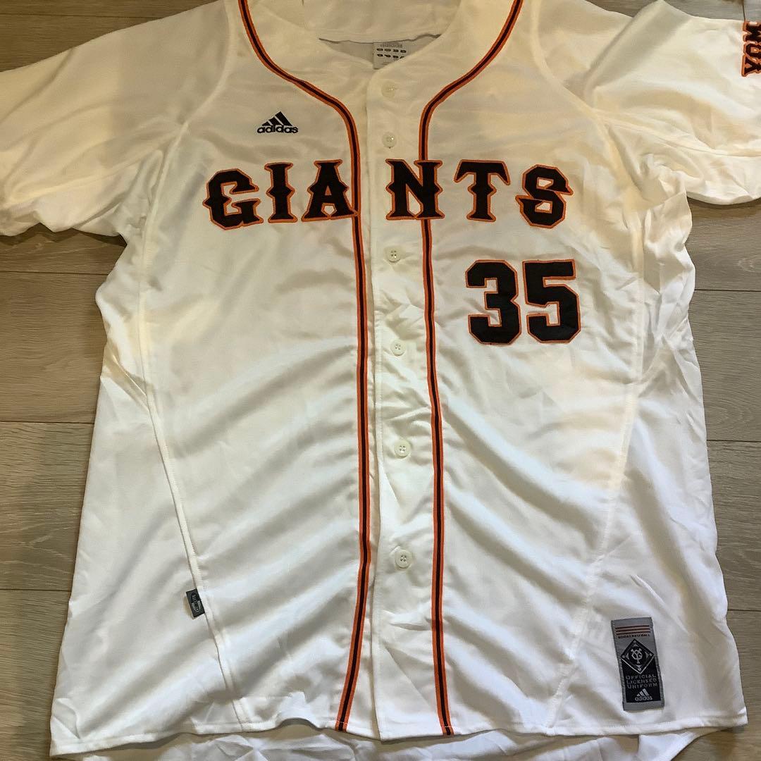読売ジャイアンツ　亀井善行　ユニフォーム　2XOサイズ