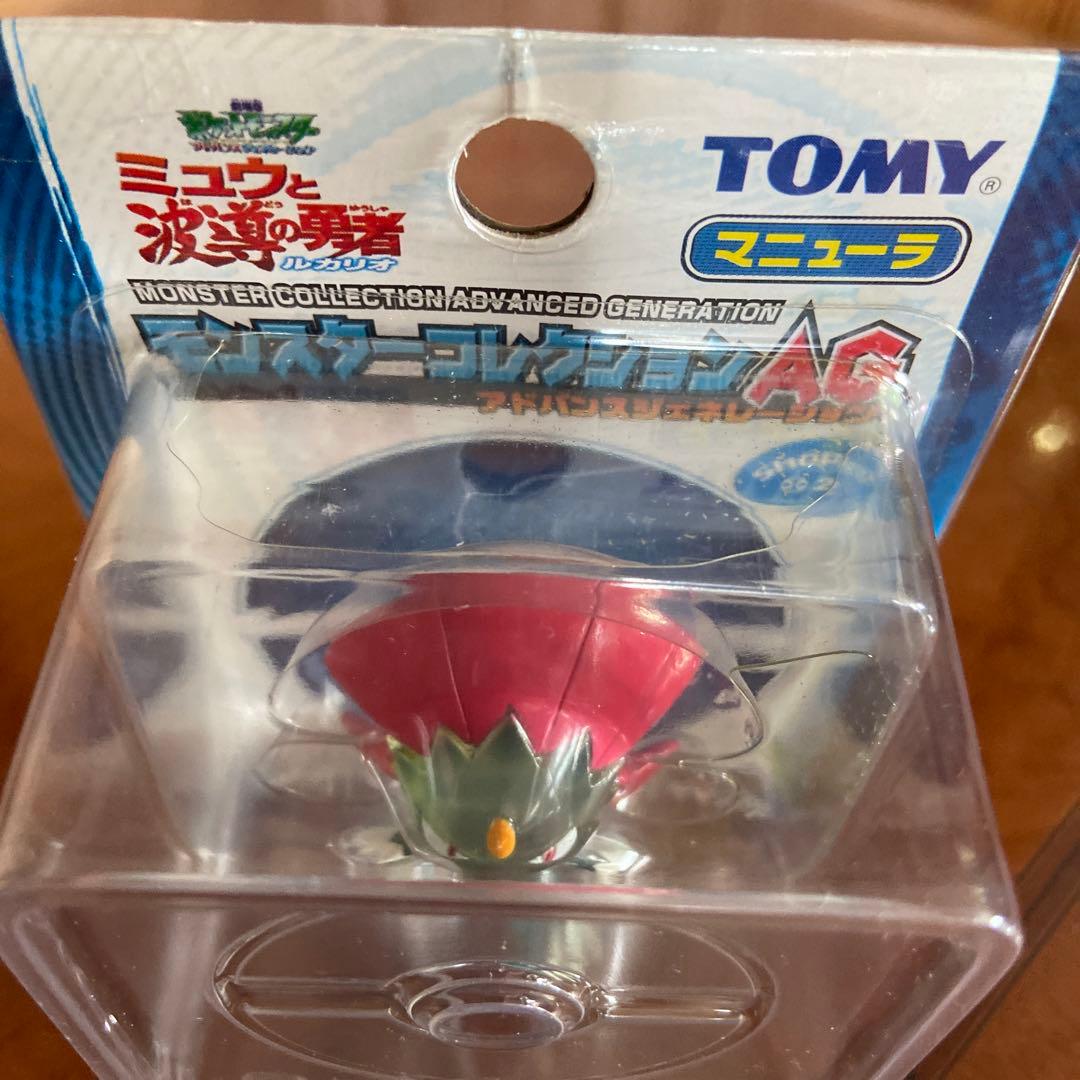 劇場商品　ミュウと波導の勇者　マニューラ　クリア