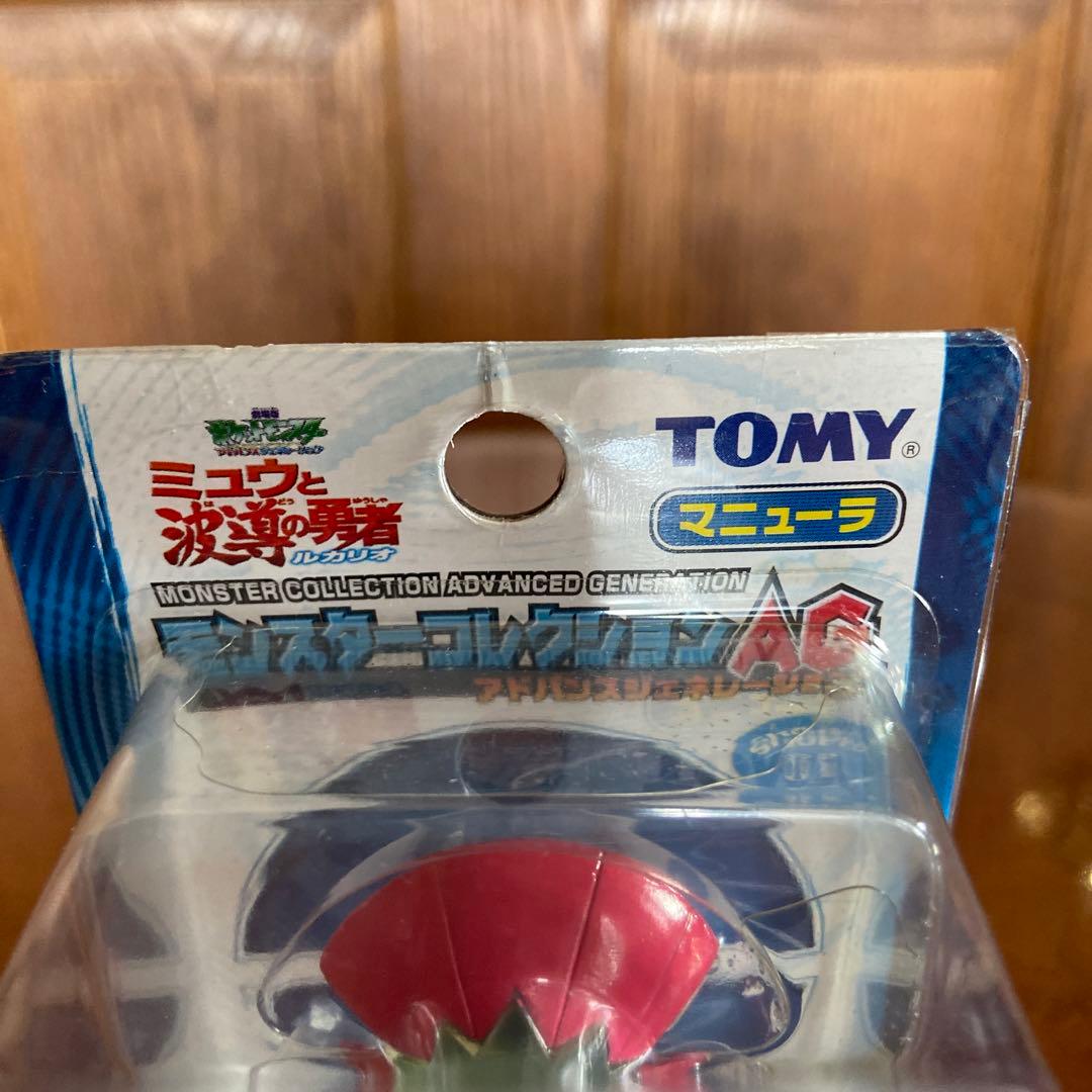 劇場商品　ミュウと波導の勇者　マニューラ　クリア