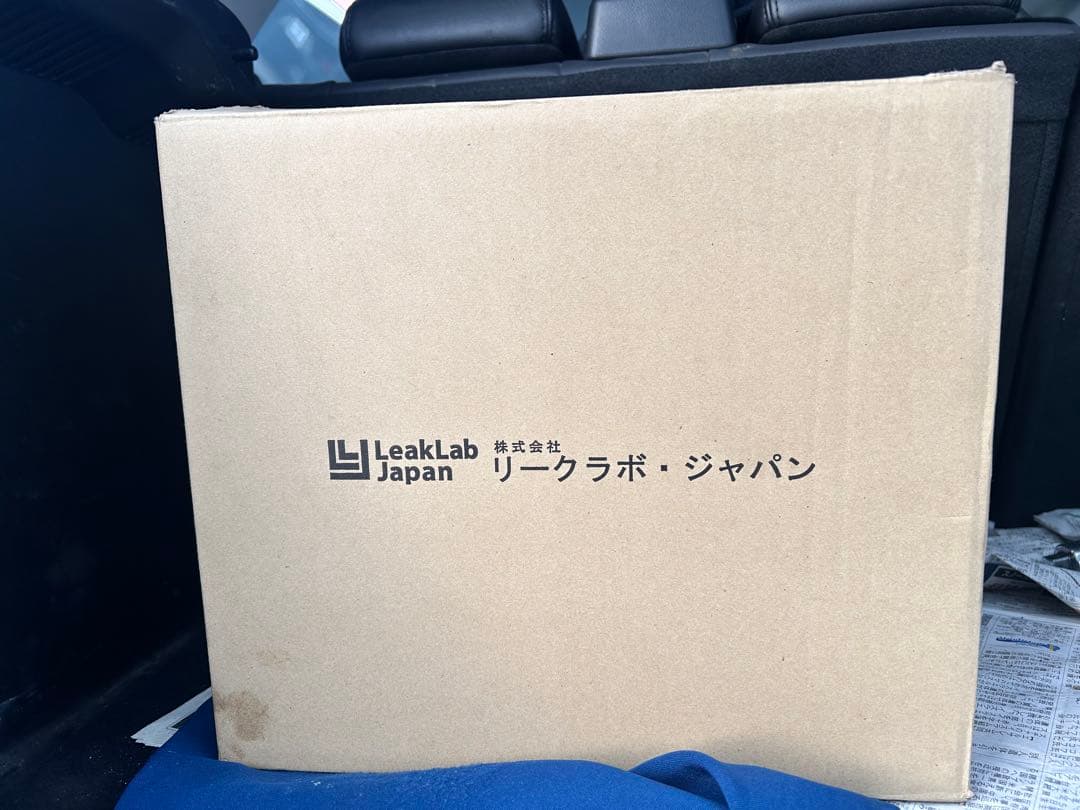 ほぼ新品！ リークラボジャパン 2ステージ式真空ポンプ LL-VP215NS