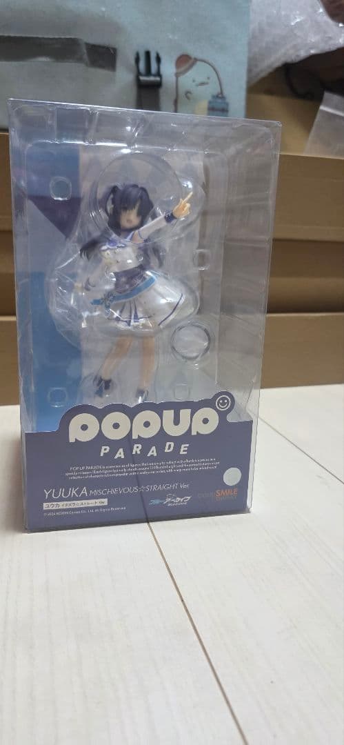 [MU]アリス＆ユウカ イタズラ☆ストレートVer.