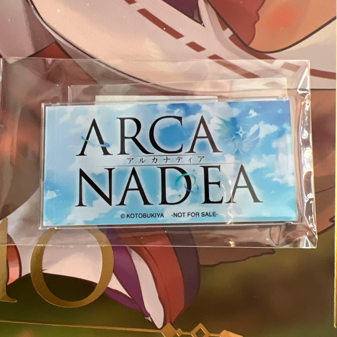 【美品】コトブキヤ アルカナディア ユクモプラモデル